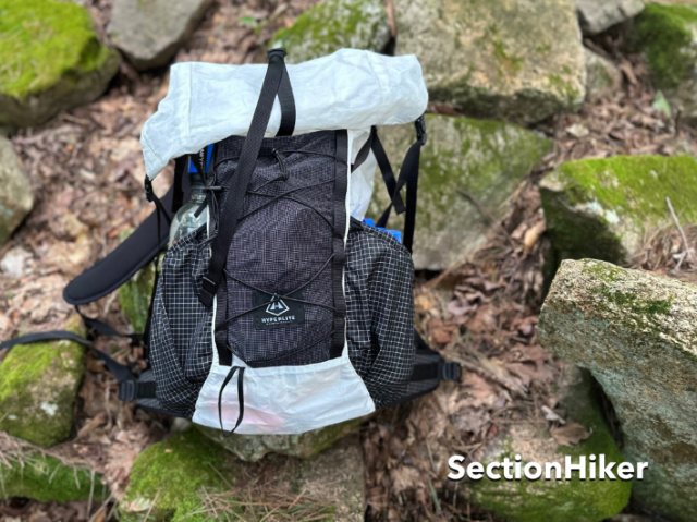 Hyperlite Mountain Gear Elevate 22 Daypack Review - SectionHiker.com