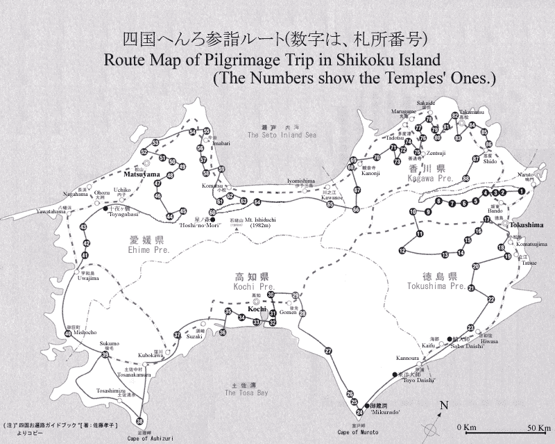 88 Temple Pilgrimage Map